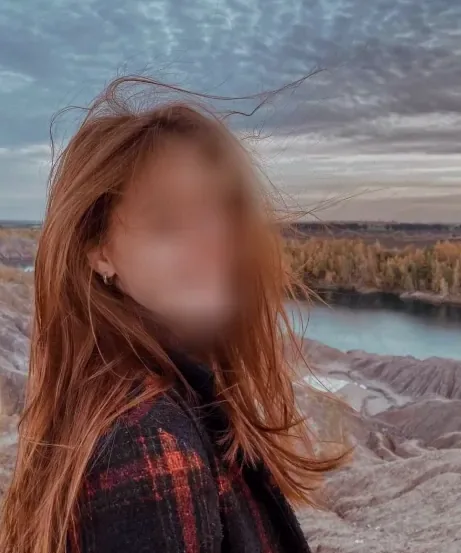 Katharina, 23
